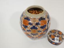 CHINESE IMARI PORCELAIN GINGER JAR