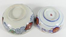 2 JAPANESE PORCELAIN BOWLS