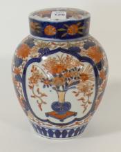 CHINESE IMARI PORCELAIN GINGER JAR