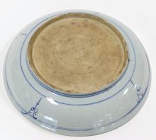 CHINESE EXPORT BOWL