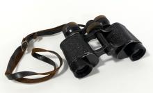 CARTIER BINOCULARS