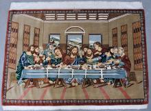 FINE SILK QUM