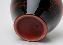 ROYAL DOULTON FLAMBE