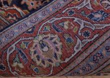 HAMADAN RUG