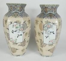 PAIR CHINESE PORCELAIN VASES