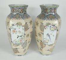 PAIR CHINESE PORCELAIN VASES