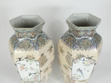 PAIR CHINESE PORCELAIN VASES