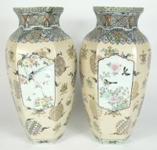 PAIR CHINESE PORCELAIN VASES