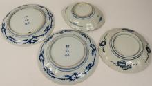 4 EXAMPLES IMARI PORCELAIN