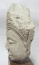 ASIAN STONE BUST