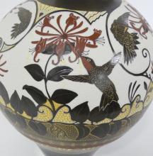 LEIGH SMITH "TALKING EARTH" POTTERY VASE