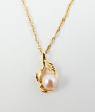 GOLD CHAIN & PEARL PENDANT