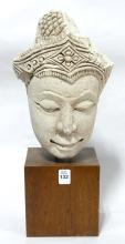 ASIAN STONE BUST