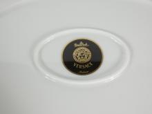 VERSACE TUREEN & PLATTER