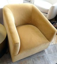 DAVIDSVILLE SWIVEL ARMCHAIR