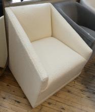 GLIDER ARMCHAIR