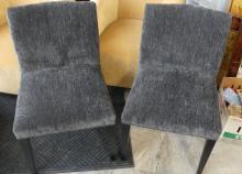 PAIR SIDE CHAIRS