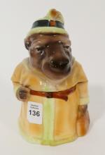 AUSTRIAN "HIPPO" TOBACCO JAR