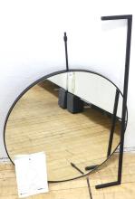ROTATING WALL MIRROR