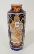 CHINESE IMARI PORCELAIN VASE