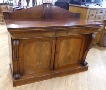 GEORGE IV MAHOGANY SIDEBOARD