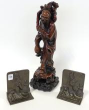 BOOKENDS AND FIGURINE