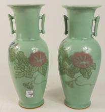 PAIR ASIAN PORCELAIN VASES