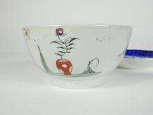 ENGLISH BOWL, CUP & SAUCER