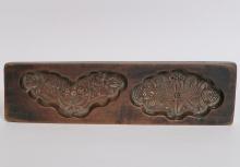 EARLY MOON CAKE MOLD