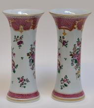 SAMSON VASES