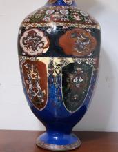 CLOISONNE FLOOR VASE