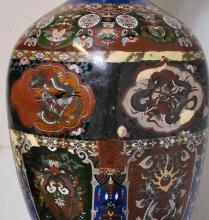 CLOISONNE FLOOR VASE