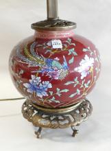 CHINESE TABLE LAMP