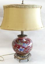 CHINESE TABLE LAMP