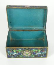 VINTAGE CHINESE BOX