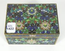 VINTAGE CHINESE BOX