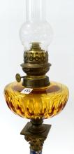 PILLAR OIL LAMP