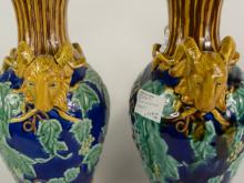 PAIR OF MAJOLICA POTTERY VASES