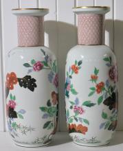 CHINESE STYLE VASES