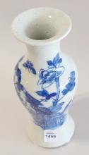 ANTIQUE CHINESE VASE