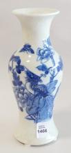 ANTIQUE CHINESE VASE