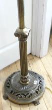 TIFFANY STYLE FLOOR LAMP