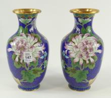PAIR OF CHINESE CLOISONNE VASES