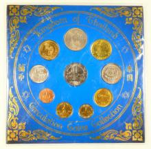 WORLD COINS