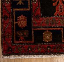 HAMADAN RUG