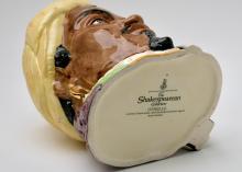 ROYAL DOULTON OTHELLO