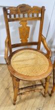 PAIR ANTIQUE SIDE CHAIRS