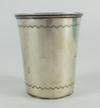 ANTIQUE SILVER WINE CUP