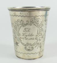 ANTIQUE SILVER WINE CUP