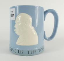 RARE WWII ERA CHURCHILL MUG